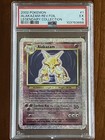 Alakazam