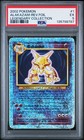 Alakazam