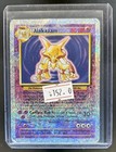 Alakazam