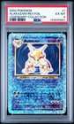 Alakazam