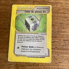 Grass Cube 01