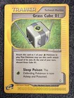 Grass Cube 01