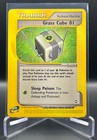 Grass Cube 01