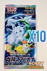 Booster Box