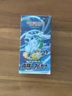 Booster Box
