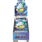 Booster Box