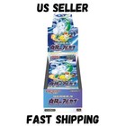 Booster Box
