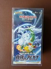 Booster Box