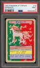 Rapidash