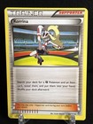 Korrina
