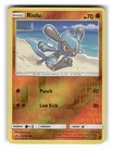 Riolu