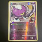 Drifblim FB