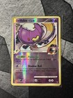 Drifblim FB