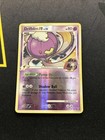 Drifblim FB
