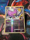 Drifblim FB
