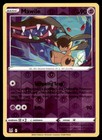 Mawile