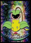 Victreebel