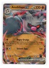 Annihilape ex