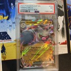 Annihilape ex