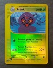 Arbok