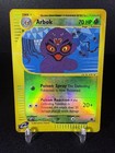Arbok