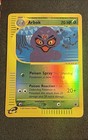 Arbok