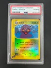 Arbok