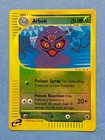 Arbok