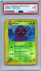 Arbok