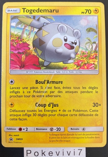 Togedemaru