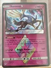 Xerneas