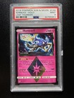 Xerneas