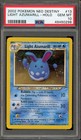 Light Azumarill