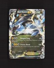 Black Kyurem EX