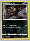 Alolan Rattata