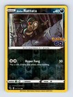 Alolan Rattata