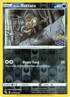 Alolan Rattata
