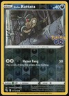 Alolan Rattata