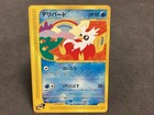 Delibird