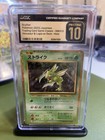 Scyther