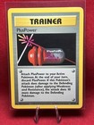 PlusPower