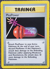 PlusPower