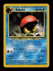 Kabuto