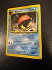 Kabuto