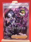 Allister