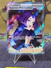 Acerola's Premonition