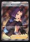 Acerola's Premonition