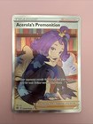 Acerola's Premonition