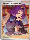 Acerola's Premonition