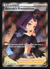 Acerola's Premonition